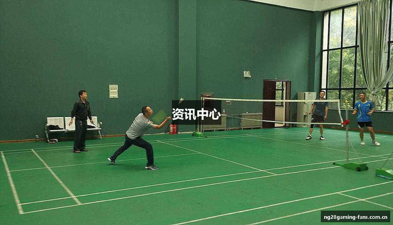 资讯中心